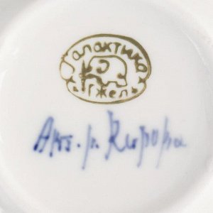 Кофейная пара "Либерика", 0,06л, авт.Ремизов В., гжель