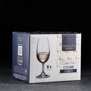 Набор бокалов для вина Colibri, 210 мл, 6 шт