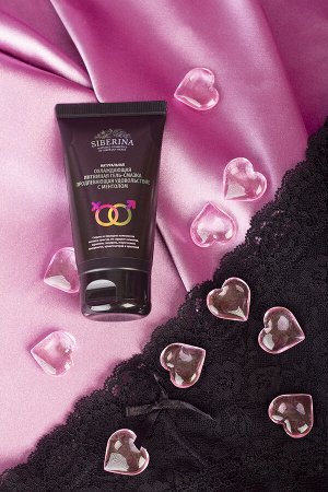 Siberina Охлаждающая интимная гель-смазка, продлевающая удовольствие с ментолом