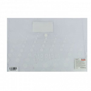 Папка-конверт на кнопке Sahand, A4, 250*360, 150 мкм, карман для визитки, ассорти, прозрачная с рисунком, "Clear Bag"