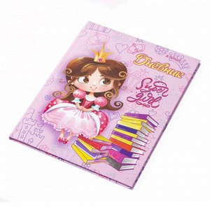 Дневник школьный Alingar 1-11 кл., 40л., 7БЦ, глянцевая ламинация, 17,0 см. * 21,6  см, "Cute princess"