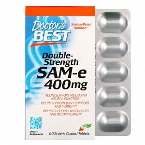 Doctor's Best, SAM-e, Double Strength, 400 мг, 60 таблетки, покрытые желудочно-резистентной оболочкой