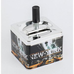 Пепельница бездымная "New York", 8.5х11 см