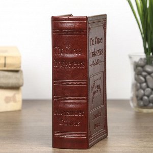 Шкатулка-книга дерево "Три мушкетёра" кожзам 17х11х5 см