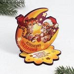 7064002, Оберег на подставке &quot;Исполнения желаний&quot; тиснение, тигрята на полумесяце, 2022 год
