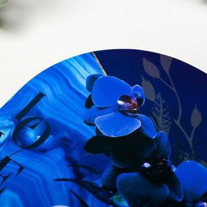 Веер-опахало "Синяя орхидея - Love" 21х13 см