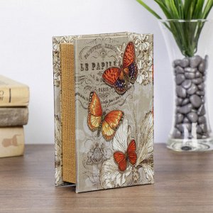 Сейф-книга шёлк "Бабочки росянки"