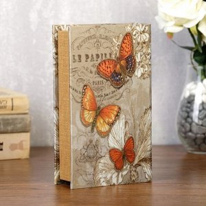 Сейф-книга шёлк "Бабочки росянки"