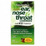 Nature&#039;s Plus, добавка для ушей, горла, носа, леденцы для взрослых, натуральная тропическая вишня, 60 леденцов