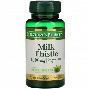 Nature's Bounty, Расторопша, 1000 мг, 50 мягких желатиновых капсул с быстрым высвобождением действующего вещества