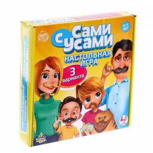 Настольная игра на реакцию «Сами с усами»