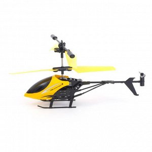 Вертолёт радиоуправляемый «Крутой вираж», цвет жёлтый