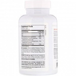 Xenadrine, PureXen, Turmeric Curcumin+, куркумин, 60 капсуловидных таблеток