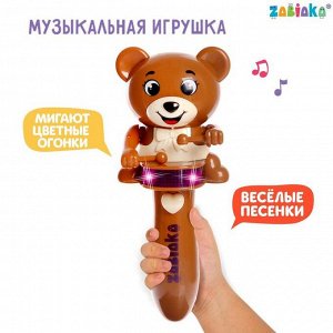 ZABIAKA Музыкальная игрушка «Забавный мишутка», звук, свет, цвет коричневый