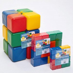 Кубики детские, пластиковые, цветные, 6 штук, 12 х 12 см