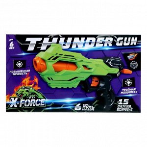 Бластер THUNDER GUN, стреляет мягкими пулями.