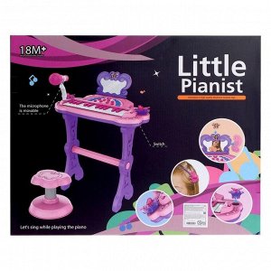 Пианино «Мечта девочки», с USB и MP3 - разъёмами, стульчиком, зеркалом, микрофоном