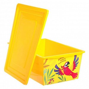 Ящик для игрушек, с крышкой, объём 30 л, цвет жёлтый