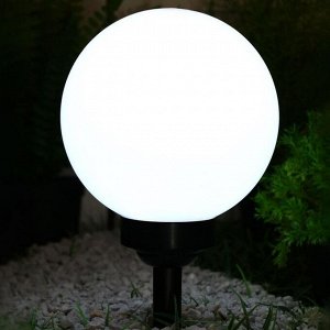 Садовый светильник на солнечной батарее «Большой шар», 20 ? 42 ? 20 см, 4 LED, свечение белое