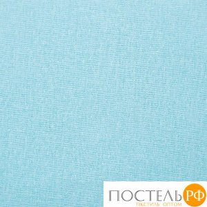 Постельное белье Этель 1,5 сп Soft blue 143х215 см, 150х214 см, 50х70 см -1 шт