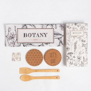 Набор подарочный Botany: полотенце, подставки, кухонная ложка, кухонная лопатка