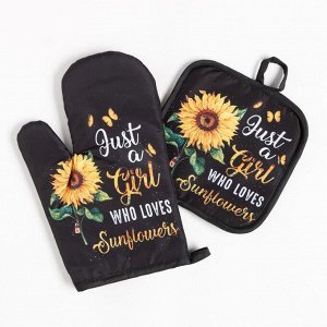 Кухонный набор «Доляна» Sunflowers, прихватка 17x17 см, рукавица 26x16 см,100% п/э
