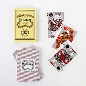 Игральные карты «Настоящий мужчина», 36 карт