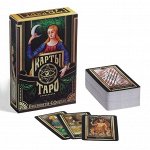 Карты Таро «Висконти-Сфорца», 78 карт