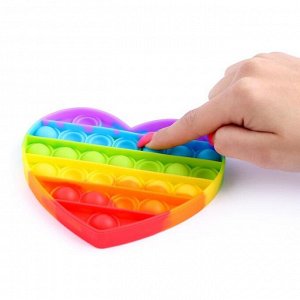 Антистресс игрушка «POP IT», сердце, радуга