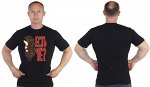 Футболка мужская