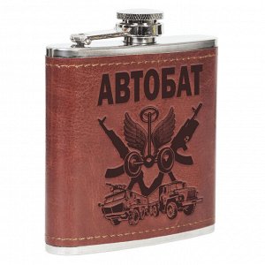 Фляжка для алкоголя "Автобат" – в стильном тематическом дизайне №442