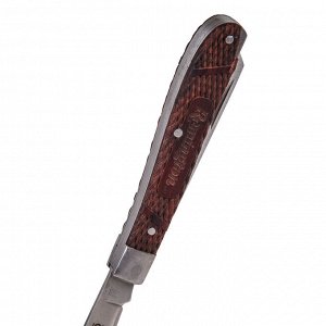 Подарочный складной нож Remington Anniversary 200 Years Trapper, №94