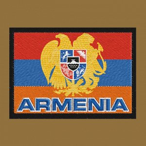 Походно-дорожная мужская сумка "Армения" (камуфляж Хаки-песок) №65