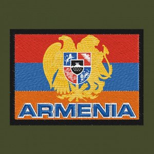 Дорожная сумка-рюкзак "Армения" (камуфляж Хаки) №68