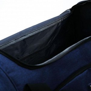 Сумка дорожная, отдел на молнии, 3 наружных кармана, длинный ремень, крепление для чемодана, цвет синий