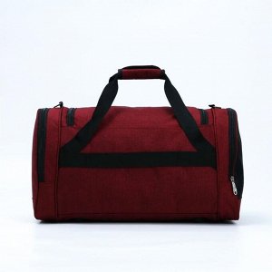 Сумка дорожная, отдел на молнии, 3 наружных кармана, длинный ремень, крепление для чемодана, цвет бордовый