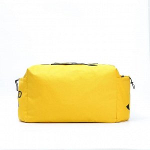 Сумка дорожная, отдел на молнии, 2 наружных кармана, длинный ремень, цвет жёлтый