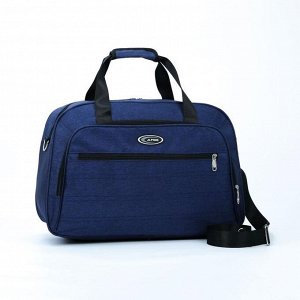 Сумка дорожная, отдел на молнии, 2 наружных кармана, длинный ремень, крепление для чемодана, цвет синий