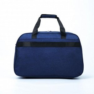 Сумка дорожная, отдел на молнии, 2 наружных кармана, длинный ремень, крепление для чемодана, цвет синий