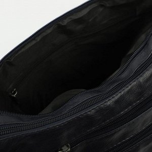Сумка-мешок, отдел на молнии, 5 наружных кармана, регулируемый ремень, цвет тёмно-синий