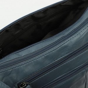 Сумка-мешок, отдел на молнии, 5 наружных кармана, регулируемый ремень, цвет голубой