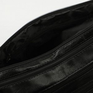 Сумка-мешок, отдел на молнии, 5 наружных кармана, регулируемый ремень, цвет черный