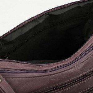 Сумка-мешок, отдел на молнии, 5 наружных кармана, регулируемый ремень, цвет пудра