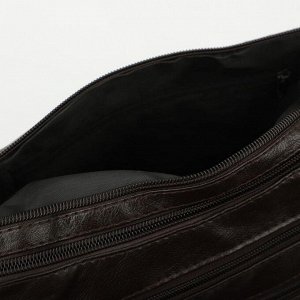 Сумка-мешок, отдел на молнии, 5 наружных кармана, регулируемый ремень, цвет коричневый