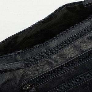 Сумка-мешок, отдел на молнии, 5 наружных кармана, регулируемый ремень, цвет синий