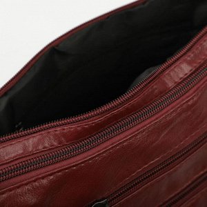 Сумка-мешок, отдел на молнии, 5 наружных кармана, регулируемый ремень, цвет бордовый