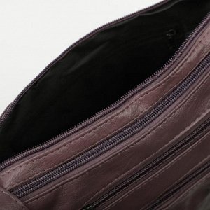Сумка-мешок, отдел на молнии, 5 наружных кармана, регулируемый ремень, цвет пудра