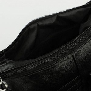 Сумка-мешок, отдел на молнии, 4 наружных карманов, регулируемый ремень, цвет чёрный