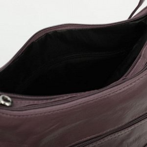 Сумка-мешок, отдел на молнии, 2 наружных кармана, регулируемый ремень, цвет пудра
