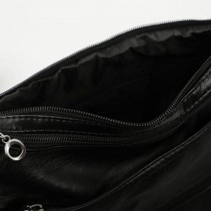 Сумка-мешок, отдел на молнии, 3 наружный кармана, регулируемый ремень, цвет чёрный